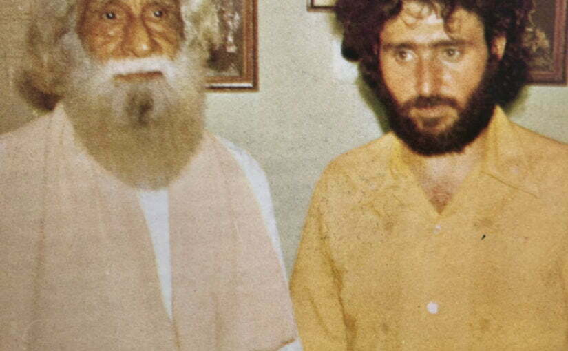 Ramiro y Shri Yogendra