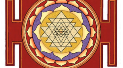 Yantra